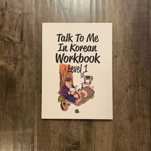 TTMIK Level 1 Workbook